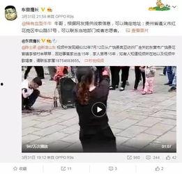 吴鑫宇秘密爆料视频,视频内容深度剖析